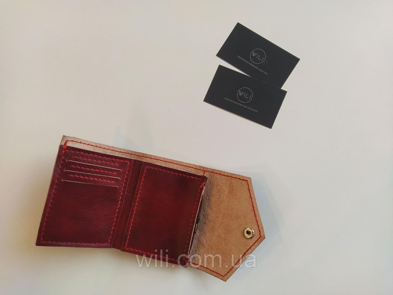Маленький кожаный кошелек ручной работы "Мисс Конгениальность"